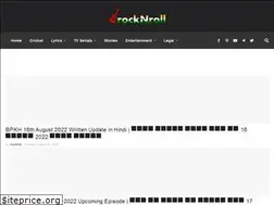 Sites similar to rocknroll.in