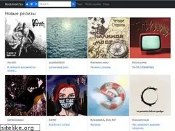 Sites similar to rocknroll.su