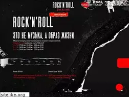 Sites similar to rocknrollbar.ru