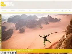 Sites similar to rocknrope.com.ua