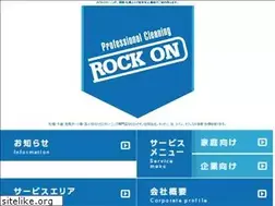 Sites similar to rockon32.com