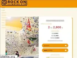 Sites similar to rockongym.com