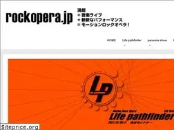 Sites similar to rockopera.jp