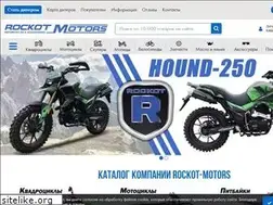 Sites similar to rockot-motors.ru