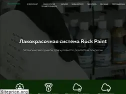 Sites similar to rockpaint.ru