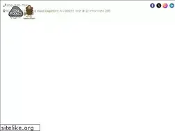 Sites similar to rockproductsinc.com