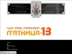 Sites similar to rockradioua.online