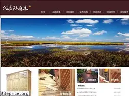 Sites similar to rockridgeranchapartments.com