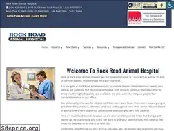 Sites similar to rockroadvets.com