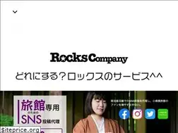 Sites similar to rocks-c.com
