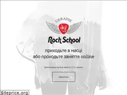 Sites similar to rockschool.ua