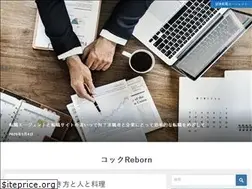 Sites similar to rocksevens.com