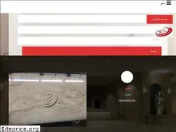 Sites similar to rockshop.ir
