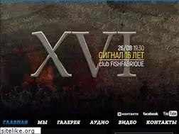 Sites similar to rocksignal.ru