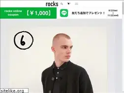 Sites similar to rocksonline.net