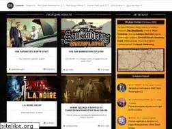 Sites similar to rockstarnews.ru