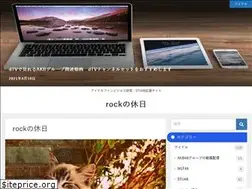Sites similar to rocksunafukin.com