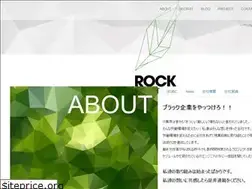 Sites similar to rocksystem.co.jp