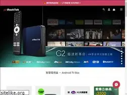 Sites similar to rocktek.com.tw