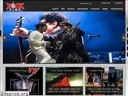 Sites similar to rocktime.gr