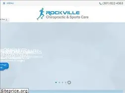 Sites similar to rockvillechirosportscare.com