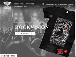 Sites similar to rockvision.gr