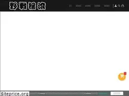 Sites similar to rockwar.com.tw