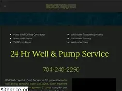 Sites similar to rockwaterwell.com