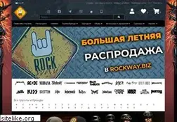 Sites similar to rockway.biz