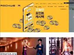 Sites similar to rockwear.co.kr