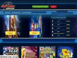 Sites similar to rockwell-ia.org