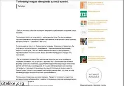 Sites similar to rockwellklub.hu