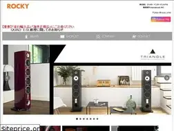Sites similar to rocky-international.co.jp