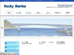 Sites similar to rocky-marine.com