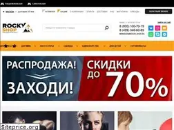 Sites similar to rocky-shop.ru