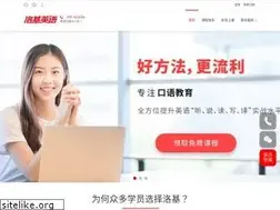 Sites similar to rockyenglish.com