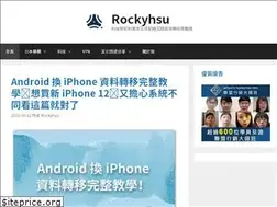 Sites similar to rockyhsu.com