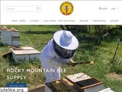 Sites similar to rockymountainbeesupply.com