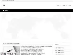 Sites similar to rockymountainhighball.com