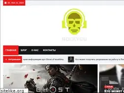 Sites similar to rockyou.kiev.ua