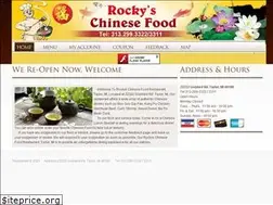 Sites similar to rockyschinesefood.com