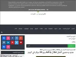 Sites similar to rocmatech.blogspot.com