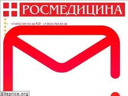Sites similar to rocmedicina.ru