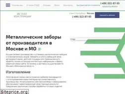 Sites similar to rocmk.ru