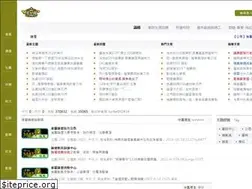 Sites similar to rocmp.net