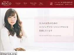 Sites similar to roco-hair.com