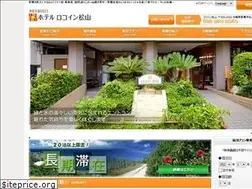 Sites similar to rocoinn-matsuyama.jp