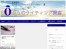 Sites similar to rocoland.site