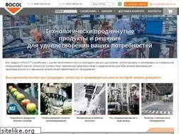Sites similar to rocolcom.ru