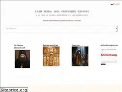 Sites similar to rocor-augsburg.de